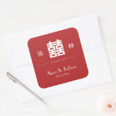Modern Double Happiness Chinese Wedding Square Vierkante Sticker (Envelop)