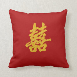 Modern Dubbel Geluk Bruiloft Gift Gouden Glitter Kussen