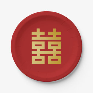 Modern Dubbel Geluk Bruiloft Goud Papieren Bordje