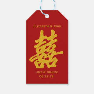 Modern Dubbel Geluk Bruiloft Gouden Glitter Cadeaulabel