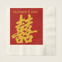 Modern Dubbel Geluk Bruiloft Gouden Glitter