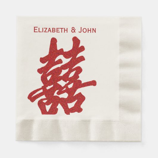 Modern Dubbel Geluk Bruiloft Servet (Voorkant)