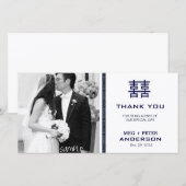 Modern Dubbel Geluk Chinees Huwelijk Bedankt (Voorkant / Achterkant)