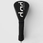 Modern eenvoudig paasontwerp met Kinder kindername Golfheadcover (Voorkant)