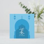 Modern Eid Mubarak Arabisch Blauw Kaart (Staand voorkant)