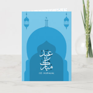 Modern Eid Mubarak Arabisch Blauw Vakantie Kaart