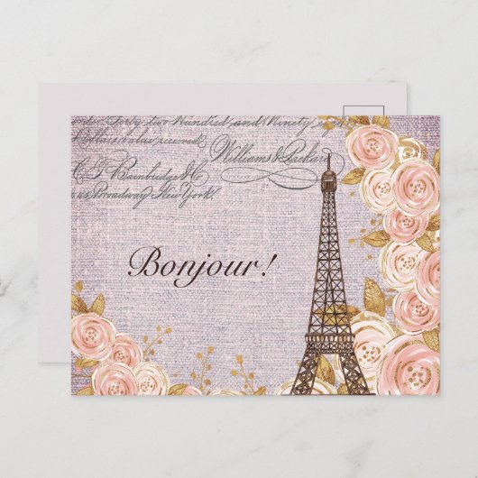 Modern  Eiffel Tower Paris Frankrijk Briefkaart (Voorkant / Achterkant)