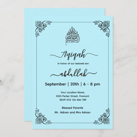 Modern elegant Aqeeqah- Aqiqah- Uitnodiging (Voorkant / Achterkant)