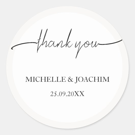 Modern Elegant Beige Wit Ronde Sticker (Voorkant)