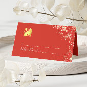 Modern elegant Chinees bruiloft floral script rood