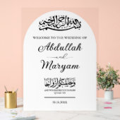 Modern Elegant Moslim Islamitisch Bruiloft Welkom Acryl Bord (Huwelijk)