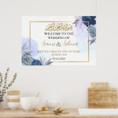 Modern Elegant Welkom Moslim Bruiloft Poster (Keuken)