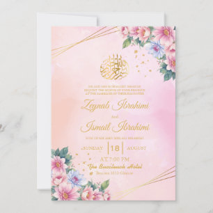 Modern Floral Goud Lijst Islamitische islamitische Kaart