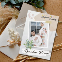 Modern Floral Islamic Ramadan Mubarak Foto