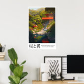 Modern Garden House Poster Waterfall Path, Lush (Bureau à domicile)