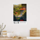 Modern Garden House Poster Waterfall Path, Lush (Cuisine)
