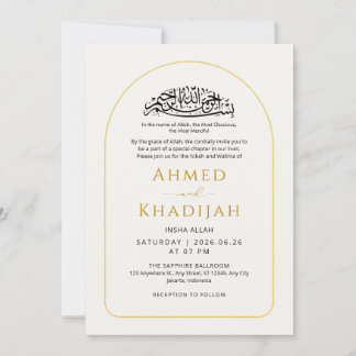 Modern Gold Arch Frame Islamic Wedding Nikah Kaart