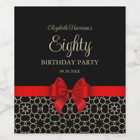 Modern Goud Egypte Geometrisch Rode Boog 80ste Ver Wijn Etiket (Enkel label)