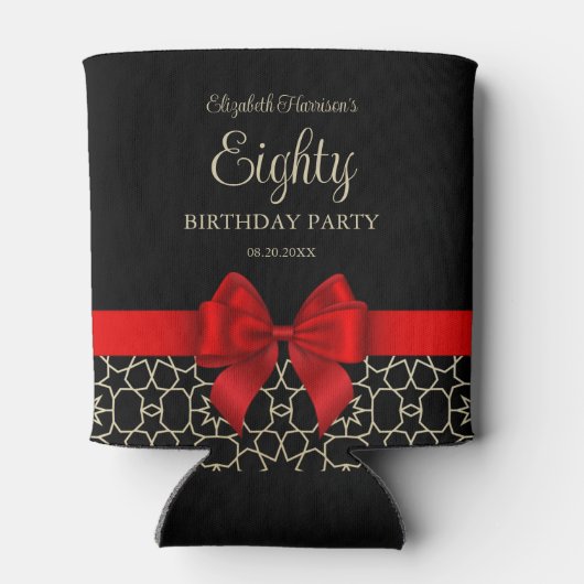 Modern Goud Egypte Geometrische Rode Boog 80e Verj Blikjeskoeler (Achterkant)