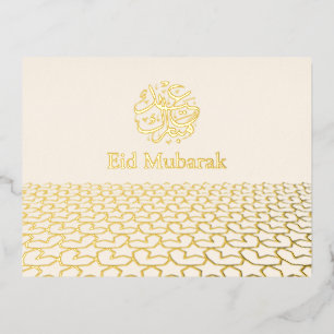 Modern Goud geometrisch Eid Mubarak Islamitisch Folie Feestdagen Briefkaart