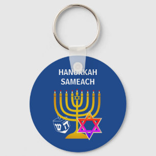 Modern HANUKKAH SAMEACH Sleutelhanger