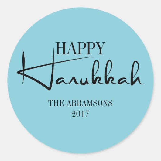 Modern Happy Hanukkah Candles Holiday Sticker (Voorkant)