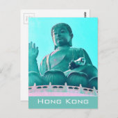 Modern Hong Kong Big Buddha reis Briefkaart (Voorkant / Achterkant)