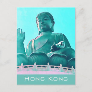 Modern Hong Kong Big Buddha reis Briefkaart