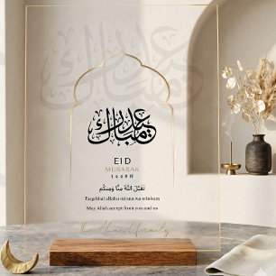 Modern Islamitisch Eid Mubarak Acryl Bord Arabisch