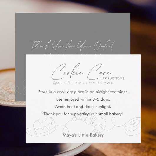 Modern Line Art Cookie Care Instructions Bedankkaart