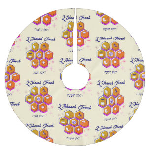 Modern L'SHANAH TOVAH Rosh Hashanah Kerstboom Rok