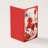 Modern Lunar Papercut Horse — Personalised Cards (Outside)