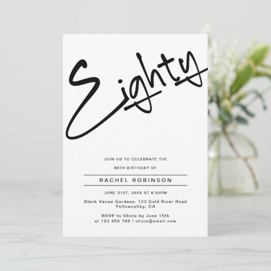 Modern Minimal Adult 80ste verjaardagsfeest Kaart (Staand voorkant)