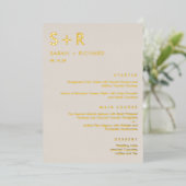 Modern Minimal REAL FOLIE Elegant Menu Kaart (Staand Voorkant)