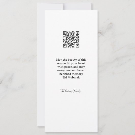 Modern Minimalist Eid Mubarak Invitation | QR Code (Dos)