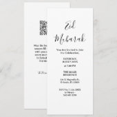 Modern Minimalist Eid Mubarak Invitation | QR Code (Devant / Derrière)