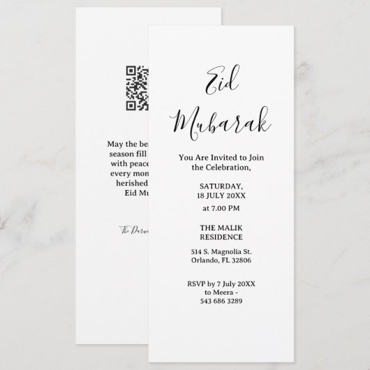 Modern Minimalist Eid Mubarak Invitation | QR Code (Devant / Derrière)