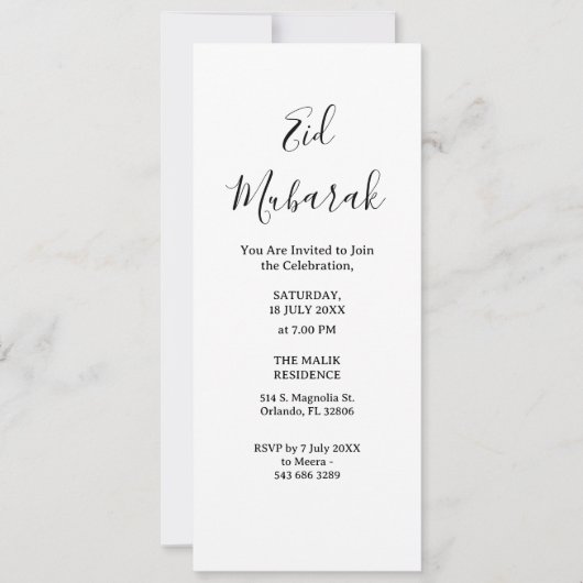 Modern Minimalist Eid Mubarak Invitation | QR Code (Devant)