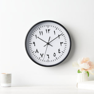 Modern minimalistisch Arabisch thuisdecor