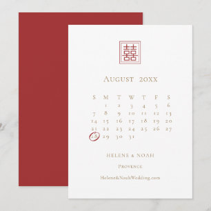 Modern minimalistisch dubbelgeluk Chinees huwelijk Save The Date