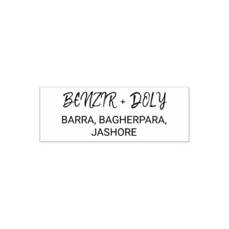 Modern Minimalistisch Schrift | Retouradres voor H Zelfinktende Stempel