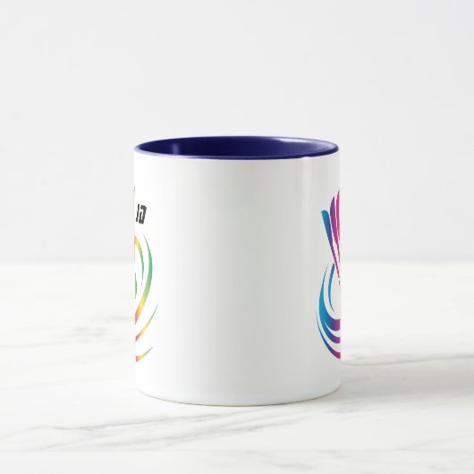 Modern Monogram Badminton Shuttlecock Mok (Midden)