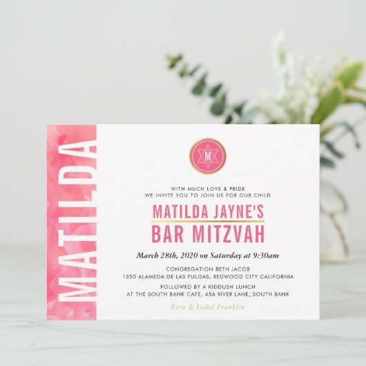 MODERN MONOGRAM BAT MITZVAH zijbalk roze goud Kaart (Staand voorkant)
