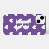 Modern Monogram Hartpatroon Paarse Wit iPhone Hoesje (Achterkant horizontaal)
