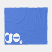 Modern Monogram Initiaal Letter Cute Bright Blue Fleece Deken (Voorkant (Horizontaal))