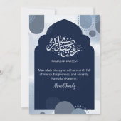 Modern Navy Iftar Invitation  withGeometric Arch Kaart (Achterkant)