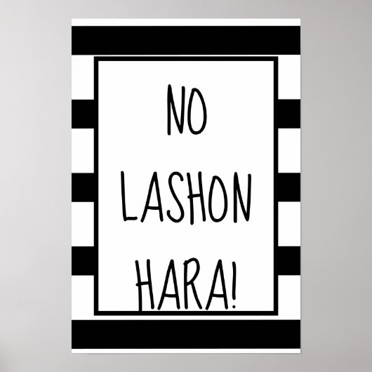 Modern No Lashon Hara Black en White Poster (Voorkant)