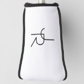 Modern ogende overlappende Initialen Golfheadcover (Draai 90)
