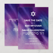 Modern Paars Blue Star Bar Mitzvah Hebrew Save The Date (Voorkant / Achterkant)