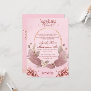 Modern Pink Floral Islamic Wedding Invitation Kaart